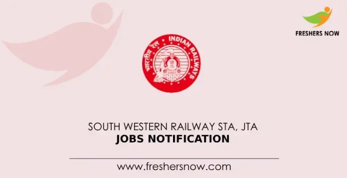 South Western Railway STA, JTA Jobs Notification