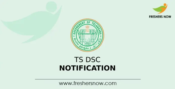 TS DSC Notification 2024