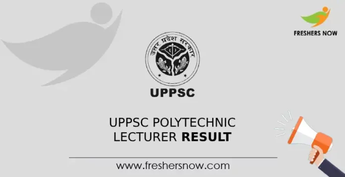 UPPSC Polytechnic Lecturer Result