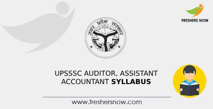 UPSSSC Auditor, Assistant Accountant Syllabus