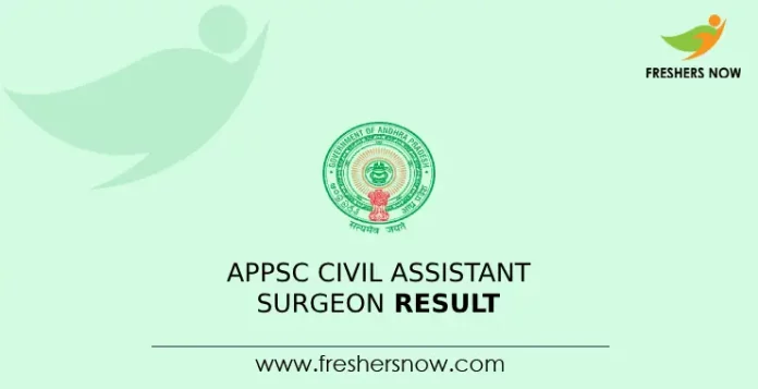 APPSC Civil Assistant Surgeon Result