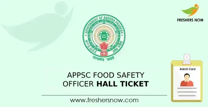 APPSC Food Safety Officer Hall Ticket