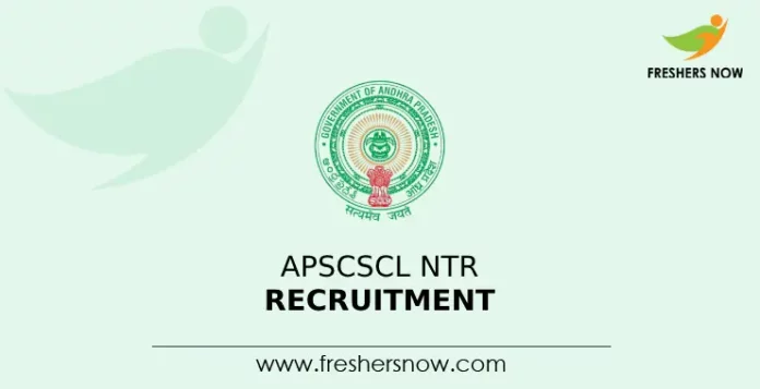 APSCSCL NTR Recruitment