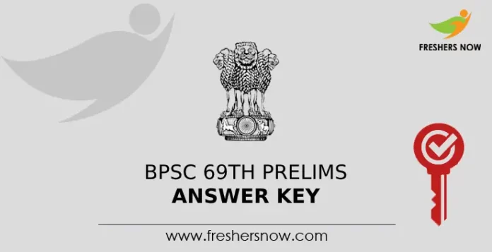 BPSC 69th Prelims answer Key