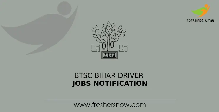 Latest Bihar Govt Job Notifications 2024 » Check New Updates