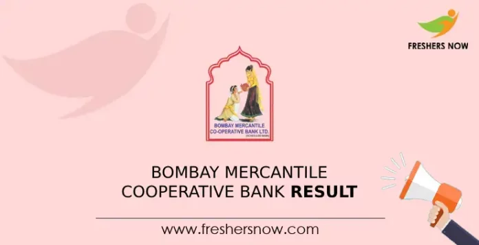 Bombay Mercantile Cooperative Bank Result