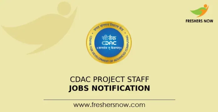 CDAC Project Staff Jobs Notification