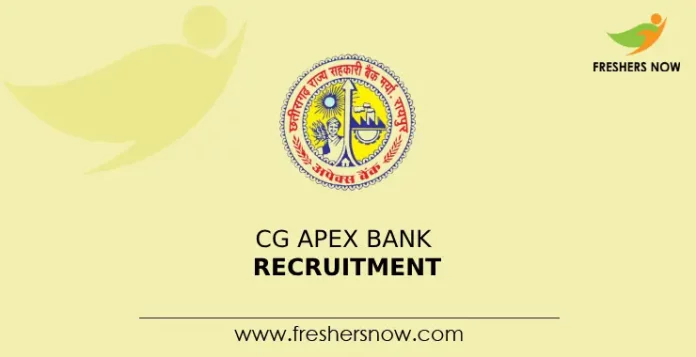 CG Apex Bank Recruitment