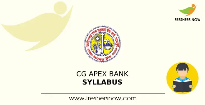 CG Apex Bank Syllabus