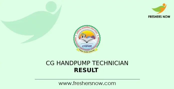 CG Handpump Technician Result