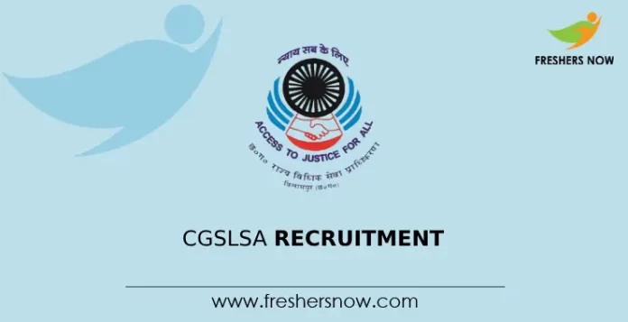 CGSLSA Recruitment