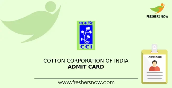 Cotton Corporation of India Admit Card