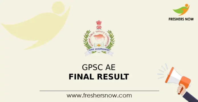 GPSC AE Final Result