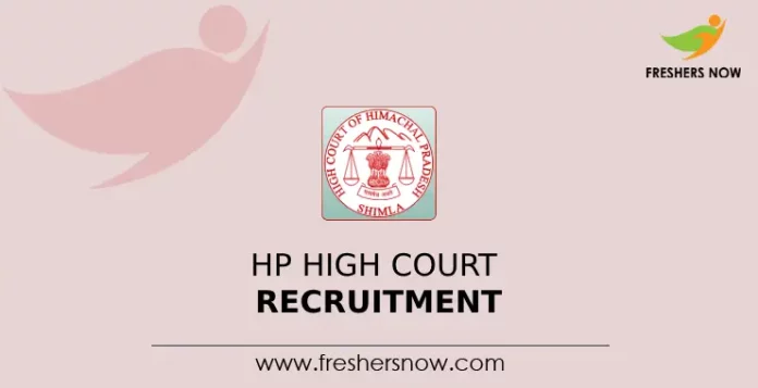 HP High Court Recruitment