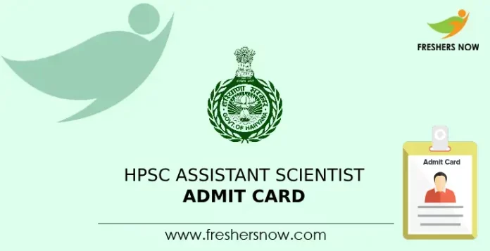 HPSC Assistant Scientist Admit Card
