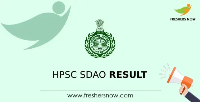 HPSC SDAO Result