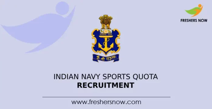 Indian Navy Sports Quota Recruitment