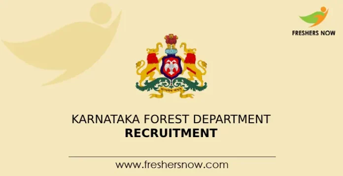 Karnataka Forest Department Recruitment