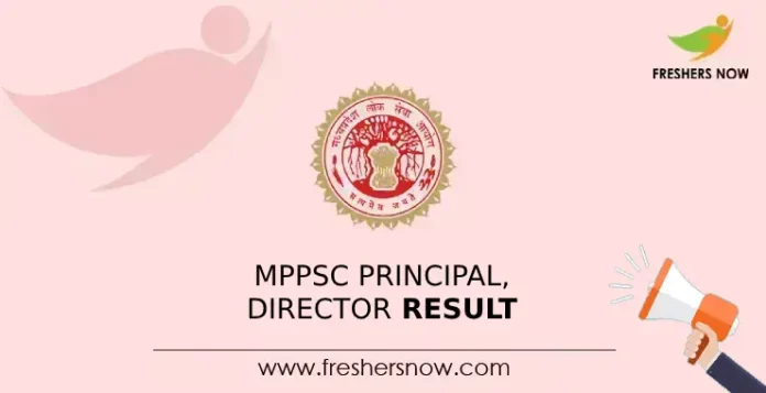 MPPSC Principal, Director Result