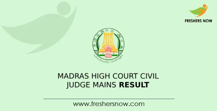 Madras High Court Civil Judge Mains Result (1)