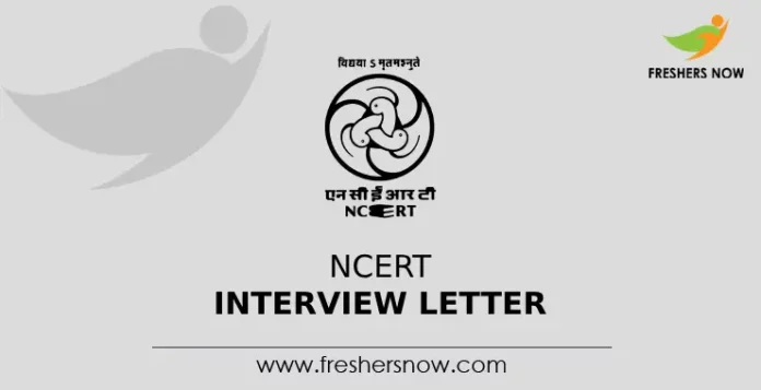 NCERT Interview Letter