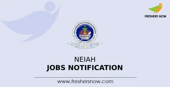 NEIAH Jobs Notification