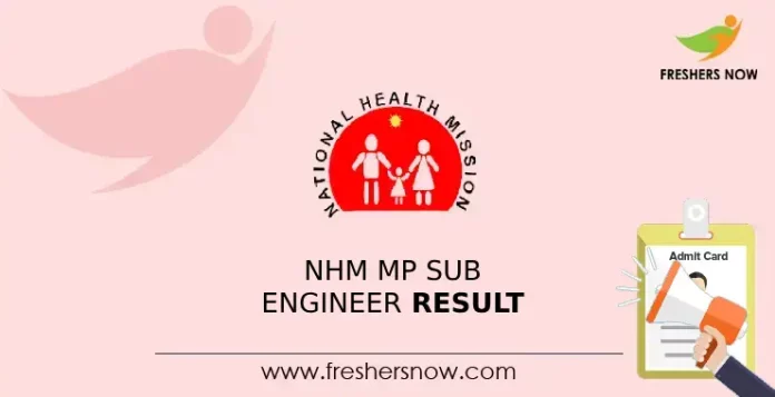 NHM MP Sub Engineer Result