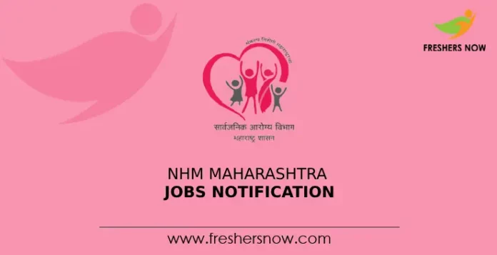 NHM Maharashtra Jobs Notification