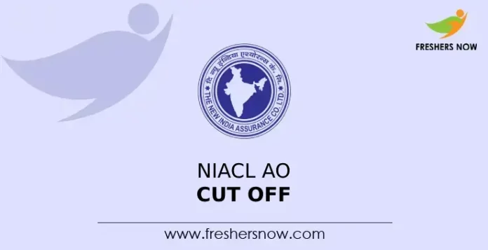 NIACL AO Cut Off