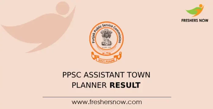 PPSC Assistant Town Planner Result