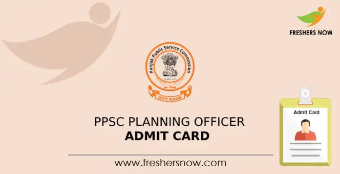 PPSC Planning Officer Admit Card