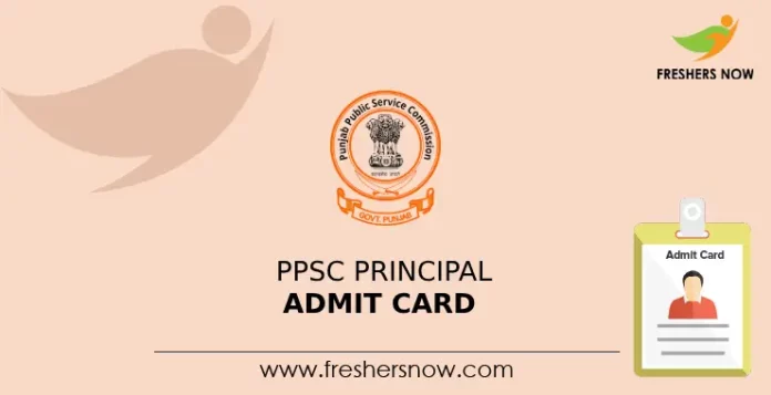 PPSC Principal Admit Card