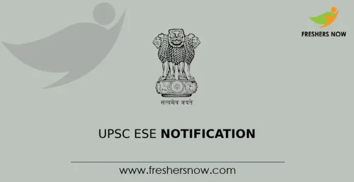 UPSC ESE Notification