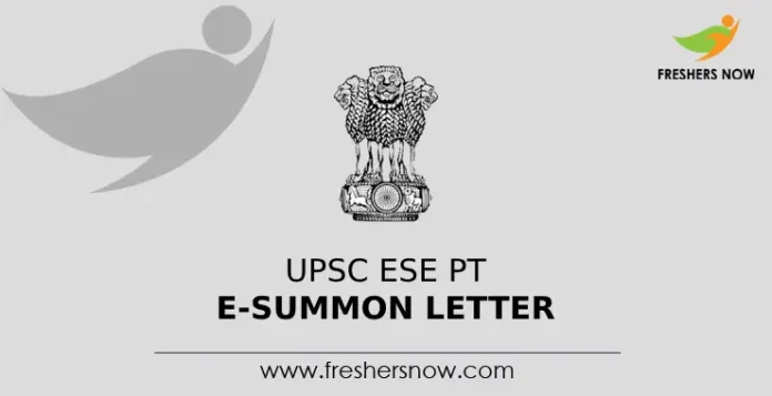 UPSC ESE PT E-Summon Letter