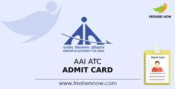 AAI ATC Admit Card