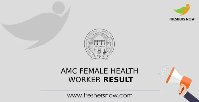 AMC Female Health Worker Result