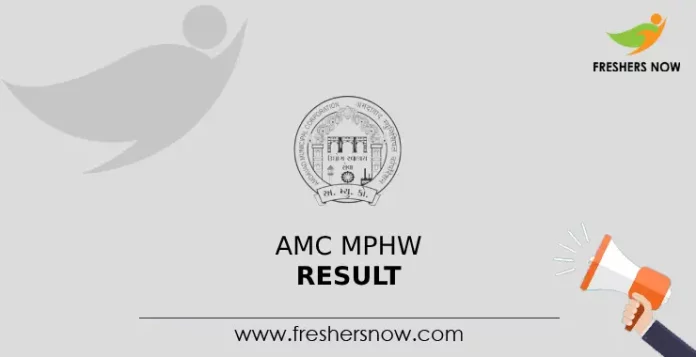 AMC MPHW Result