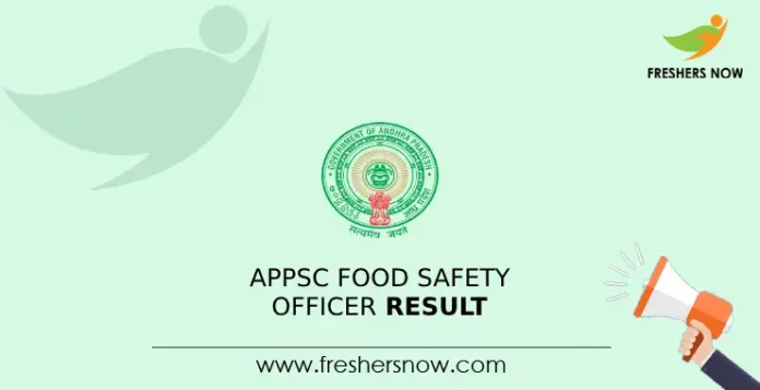 APPSC Food Safety Officer Result