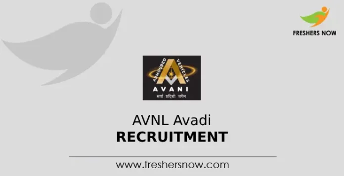 AVNL Avadi Recruitment