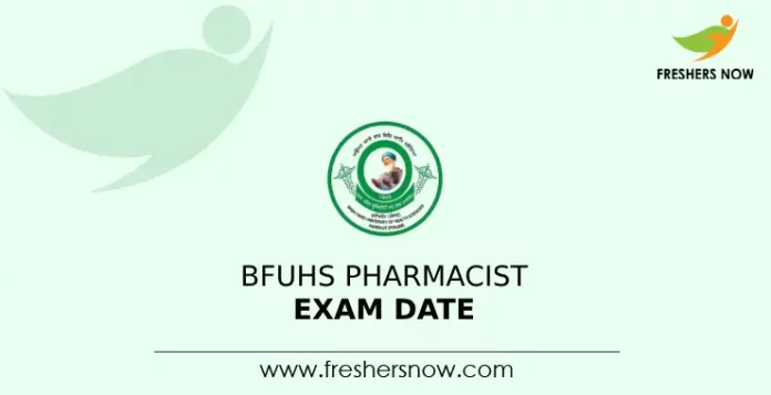 BFUHS Pharmacist Exam Date