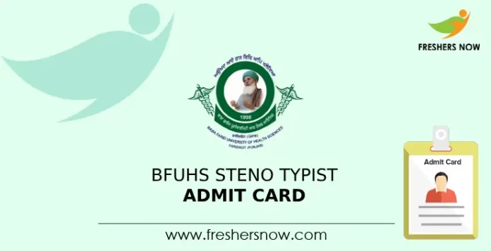 BFUHS Steno Typist admit Card