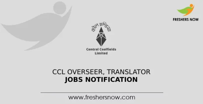 CCL Overseer, Translator Jobs Notification