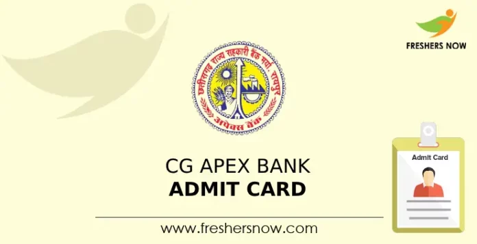 CG Apex Bank Admit Card
