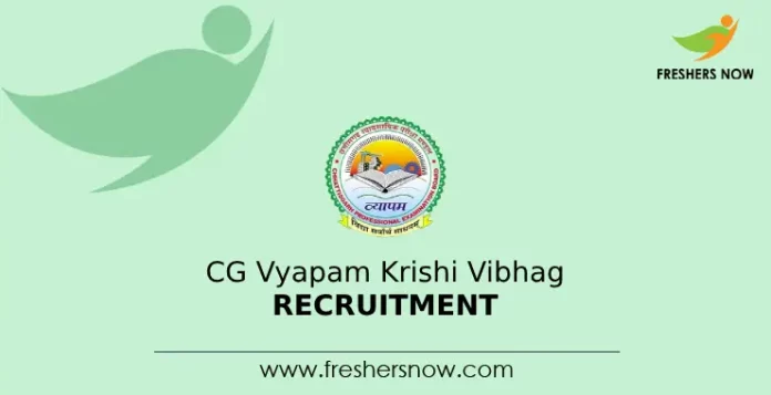 CG Vyapam Krishi Vibhag Recruitment