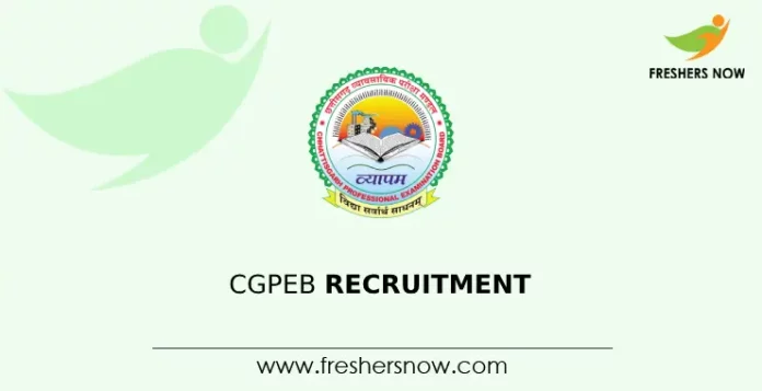 CGPEB Recruitment