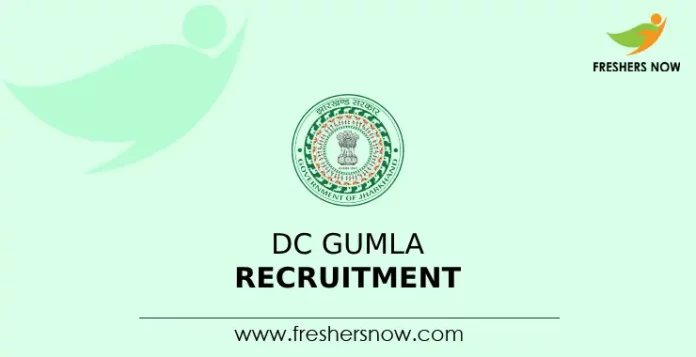 DC Gumla Recruitment