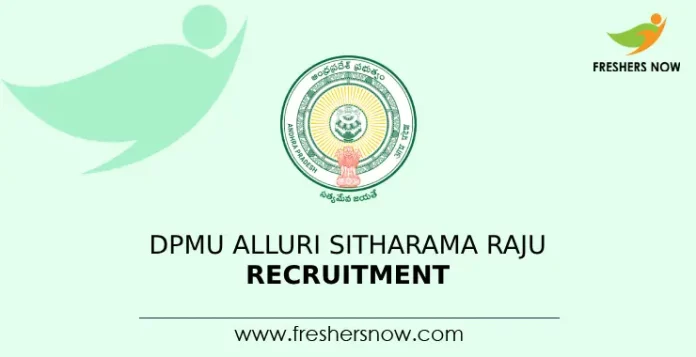 DPMU Alluri Sitharama Raju Recruitment