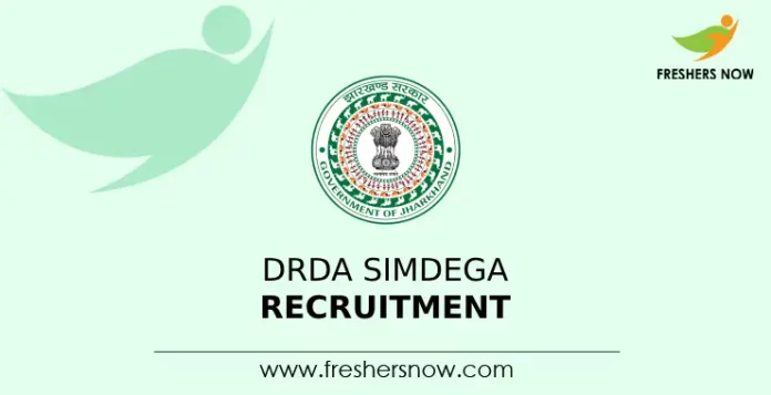 DRDA Simdega Recruitment