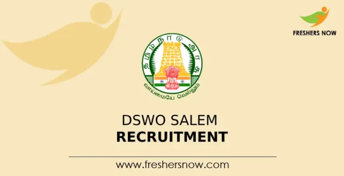DSWO Salem Recruitment