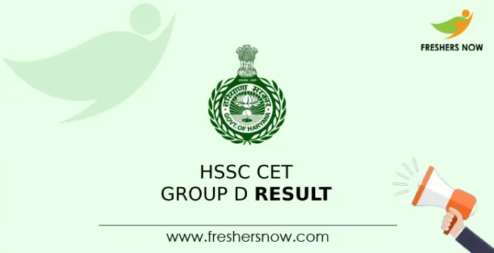 HSSC CET Group D result